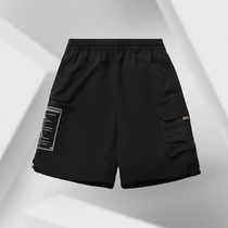 Li Ning CF Tracing Series Huangcheng Smoke Cloud-Kaifeng Men's Casual Loose Sports Shorts AKSR523