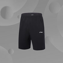 Li Ning Fashion Leisure Fashion Sports Running Breathable Training Series Men's Sports Shorts AKSQ057