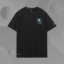 Li Ning Fashion Leisure Fashion Sports Breathable 2021 New Men's Short Sleeve T-Shirt AHSR073