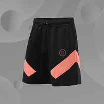 Li Ning Mens Pants 2021 Fall New Wade Series Breathable Handsome Sports Shorts Race Pants AAPR251