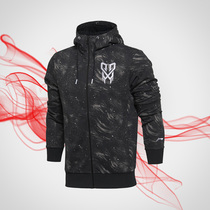 Li Ning 16 Winter Men's Basketball Series Cardigan Hooded Casual Hooded Sweatwear AWDL507