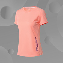 Li Ning Short Sleeve T-shirt Lady New Training Series Womens Dress Round Collar Spring Blouses Sportswear ATSQ264
