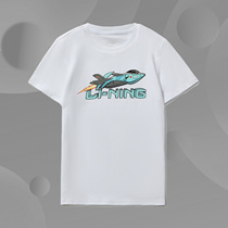 Li Ning Boys T-shirt 2021 Boys Basketball Series Reflective Loose Short Sleeve T-shirt YTSR137