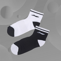 Li Ning children's socks 2 pairs of girls socks fashion cotton sports socks children's socks black and white YWTQ022
