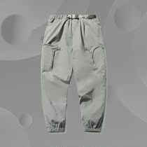 Li Ning ChaoCF Anadromous Serie God City Smoke Clouds-Luoyang Mens Close-up Loose Sports Long Pants AYKR493-2