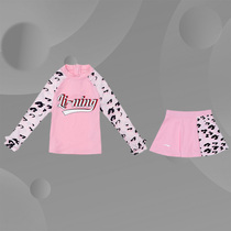 Li Ning Tong Clothing Childrens Swimsuit Suit Womens 2021 Summer Bathing Suit Swimming Trunks Suit YSLR004