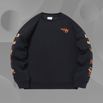 Li Ning trend CF Hello Earth men and women with velvet padded pullover AWDQC14