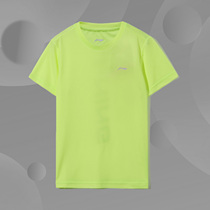 Li Ning Children's Wear 2020 Summer Men's Big Children's Sports Series Short Sleeve T-shirt Crewneck Short Sleeve T-shirt YTSN013
