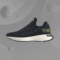 Li Ning Running Shoes Men's Shoes 2020 New Li Ningyun Six Generation Shock Absorbing Integrated Low Top Sports Shoes ARHQ001