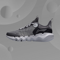 Li ning leisure sports comfortable cushioning rebound light breathable FLEX men's smart running shoes ARKR005