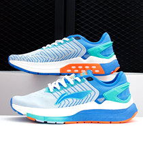 Li Ning Sports Fashion Comfortable Light Tide Liejun 5th Generation Men's Lightweight Rebound Stable Running Shoes ARZR001