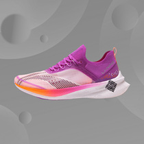 Li Ningfei Electric CHALLENGER Women's One-in-One Race Running Shoes ARMQ018