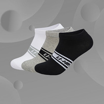 Li Ning short barrel low-heeled socks men's 2021 new sports leisure series three pairs of sports socks AWSR049