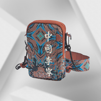 Li Ning's new Paris Fashion Week catwalk men's and women's Dunhuang embroidery adjustable messenger bag ABDQ072