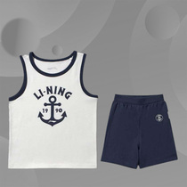 Li Ning childrens clothing T-shirt short sleeve shorts sports boy fashion cotton quality leisure two sets YWBQ019