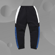Li Ning Fashion Leisure Fashion Sports Fashion Series Men's Collated Loose Sports Pants AYKQ825