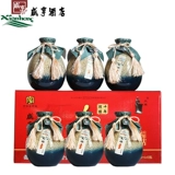Xianheng hotel tai diao liquor десять лет 500mlx6 Подарочная коробка для бутылки Мгновенное шакс -рисовое вино Специальное клейкое рисовое вино