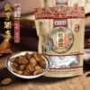 Товары от 咸亨食品旗舰店