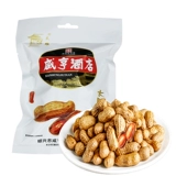 Laojiu Peanut Ainger Sianheng Hotel Shaoxing Specialties Tai Evan пьяный арахис 80gx10 кипение арахиса и закусок еды