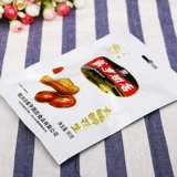 Laojiu Peanut Ainger Sianheng Hotel Shaoxing Specialties Tai Evan пьяный арахис 80gx10 кипение арахиса и закусок еды
