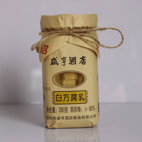 Заводская прямая продажа Shaoxing Specialty Sianheng Hotel White Fang Beanci 280gx2 Бутылка тофу Merry Mildo tofu