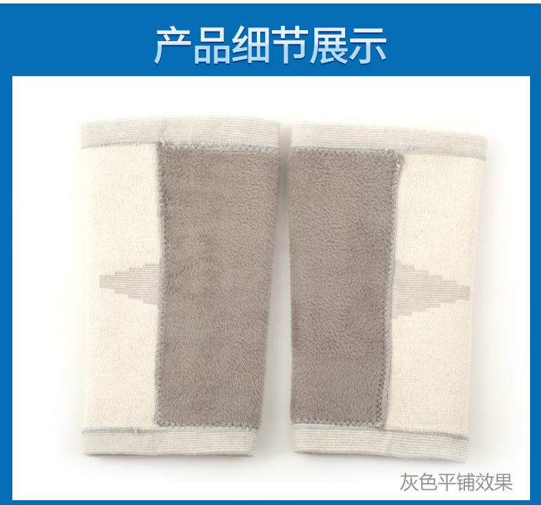 Protection sport - Ref 582608 Image 15