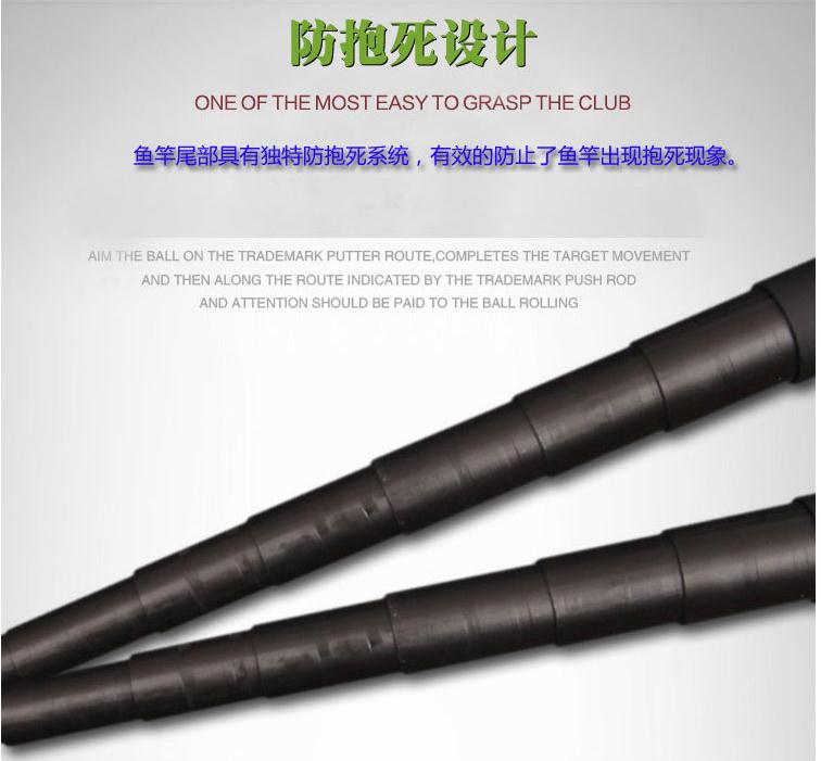 Chúc mừng câu cá Etiou Bosseng cần câu 8/9/10/11/12 mét dài cần câu hộp đựng mồi câu