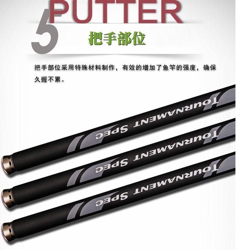 Chúc mừng câu cá Etiou Bosseng cần câu 8/9/10/11/12 mét dài cần câu hộp đựng mồi câu