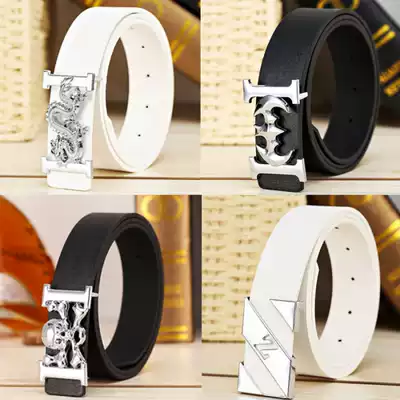 Belt men's casual Joker letters smooth buckle belt young students for men and women