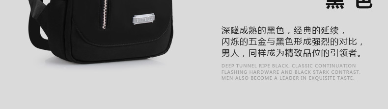 Sac homme - Ref 51264 Image 48