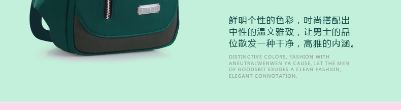Sac homme - Ref 51264 Image 42