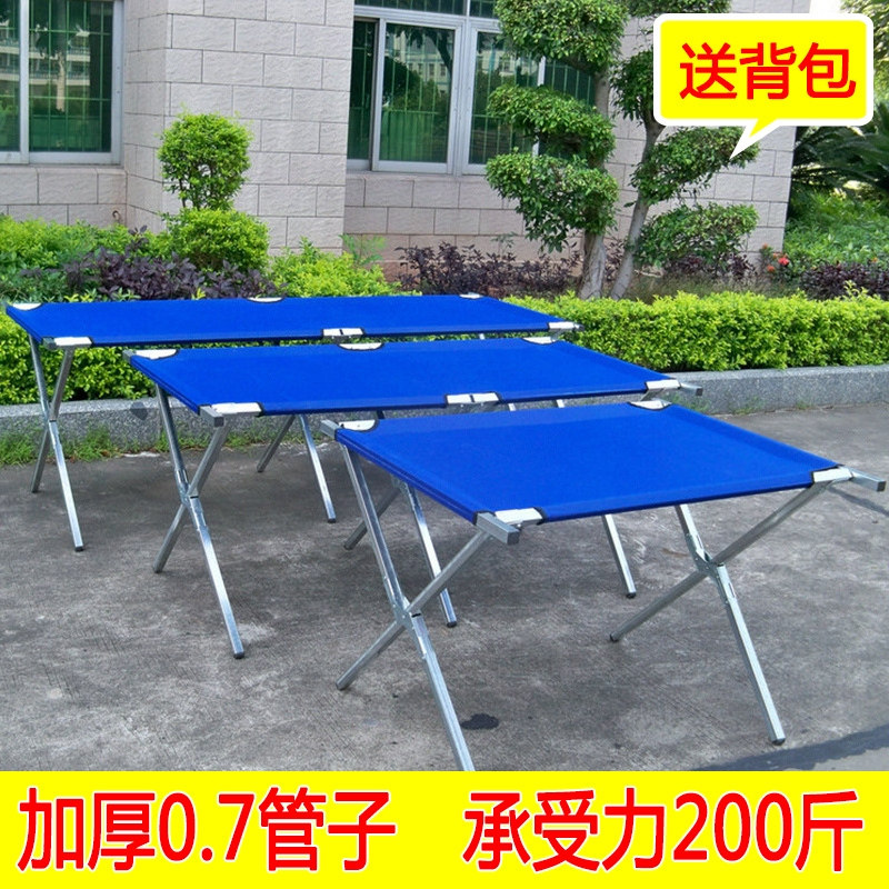 Floor stall shelf folding night market floor stall table 1.5 2 2.5 meters cloth stall multi-functional cloth rack thickened