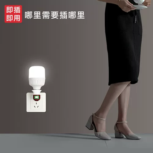 Светодиодная лампочка, переключатель, энергосберегающий супер яркий ночник для кровати