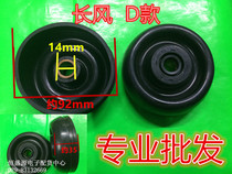 Special wholesale semi-automatic double-cylinder washing machine water seal seal bowl dry seal ring rubber water seal