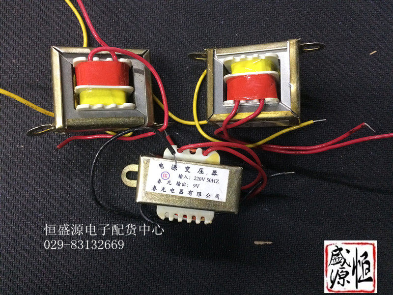 Exchange 220V Change Single 12V Transformer Full Copper Wire Perpetual calendar soybean milk machine 300MA