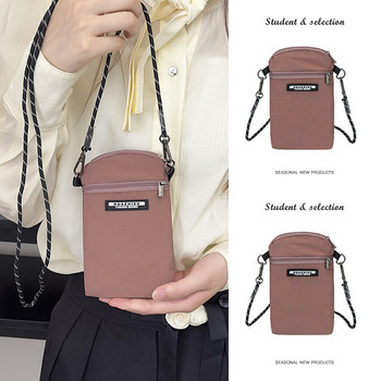 Summer Walking Mini Bag for Women 2025 New Lightweight Chest Hanging Neck Phone Bag Portable Crossbody Phone Bag
