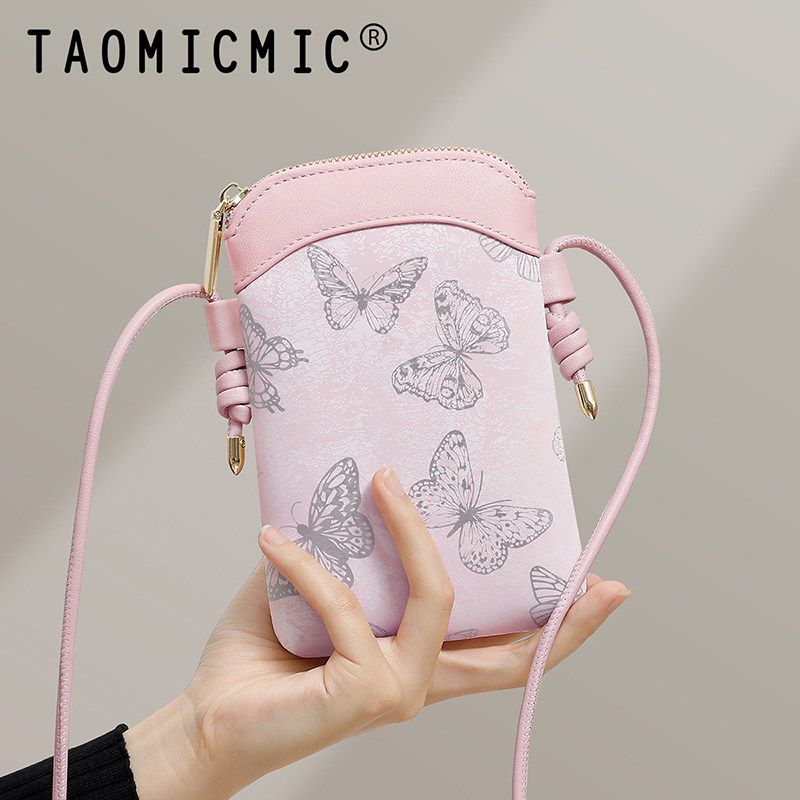 New Chinese-Style National Trend Mobile Phone Bag for Women, Crossbody 2025 New Model, Mini Stylish Small Bag with a High-End Feel, Lightweight Small Shoulder Bag