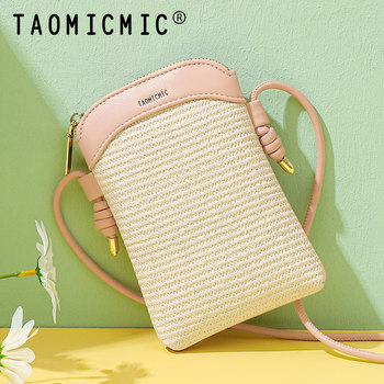 Mobile Phone Bag for Women 2025 New Model, Exquisite and Stylish, Small and Lightweight Crossbody Bag for Carrying a Phone