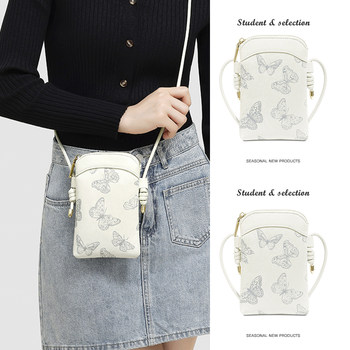 New Chinese-Style Small Handbag for Women 2025 New Model, Textured Portable Small Crossbody Bag for Summer, Suitable for Carrying a Phone