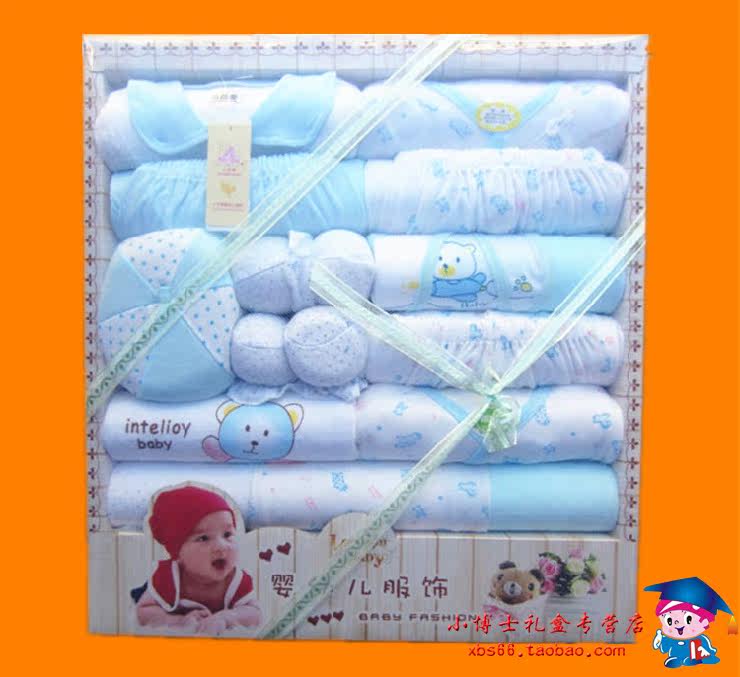 Coffret cadeau pour bébé - Vêtements + Accessoires - Ref 1955189 Image 19