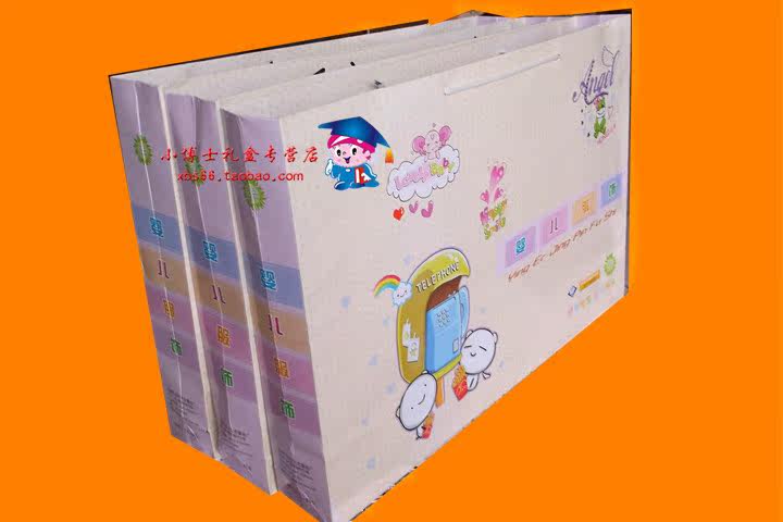 Coffret cadeau pour bébé - Vêtements + Accessoires - Ref 1955189 Image 12