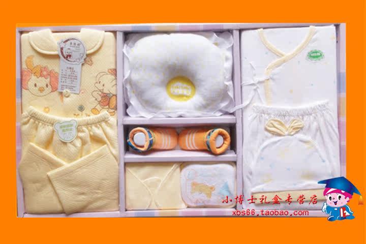 Coffret cadeau pour bébé - Vêtements + Accessoires - Ref 1955189 Image 11