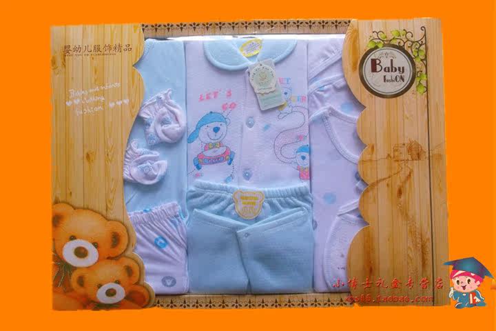 Coffret cadeau pour bébé - Vêtements + Accessoires - Ref 1955189 Image 24