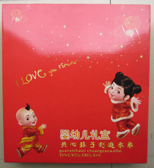 Coffret cadeau pour bébé - Vêtements + Accessoires - Ref 1955189 Image 22