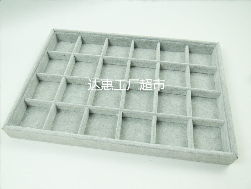 Boite à bijoux OTHER   - Ref 3107137 Image 12