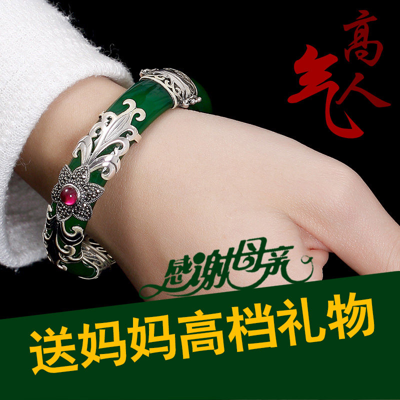 Mother's Day gift for mother mother birthday gift practical mother mother-in-law grandma middle-aged elder high-end