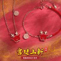 520 Valentines Day gift for Wife Year of Life gift for Female Ox Year of Life Gift for Female Ox Year of life Gift for Girlfriend