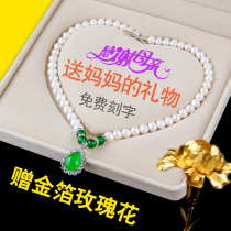 Mothers Day gifts for mom practical mother-in-law Grandma birthday gifts for mother old people elders practical high-end