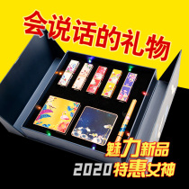 Wedding 10th anniversary gift for wife birthday gift for female surprise Practical high-end romantic special