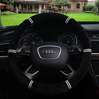 Шесть кольцевых плюшевых черных